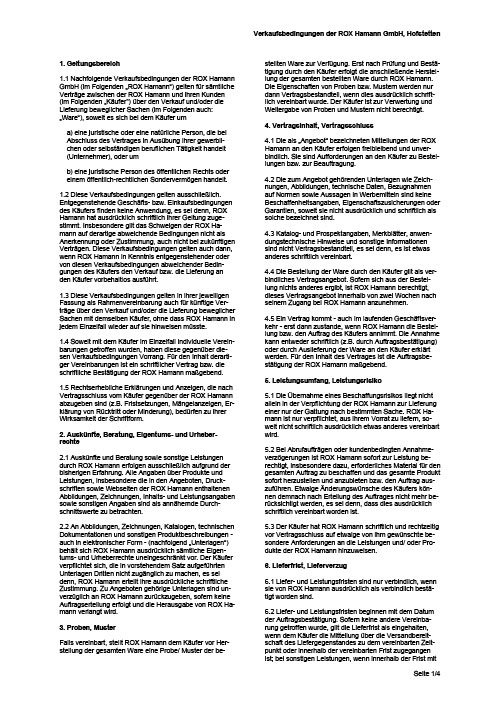 prev_2023_AGB_Verkaufsbedingungen_B2B_ROX_Hamann_GmbH-1
